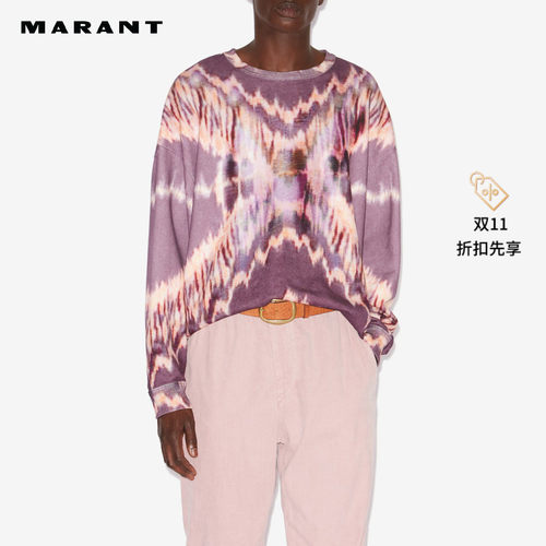 MARANT DOBBIE休闲棉质圆领套头卫衣男