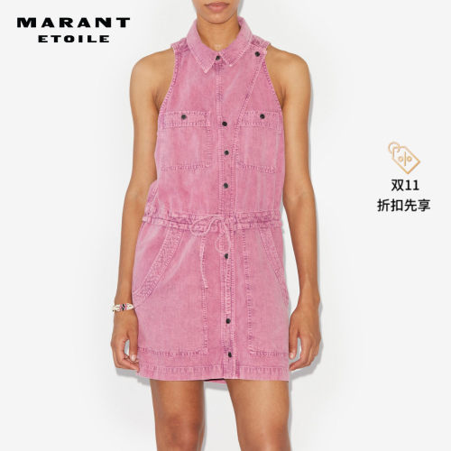 MARANT ETOILE INES翻领纽扣牛仔连衣裙女