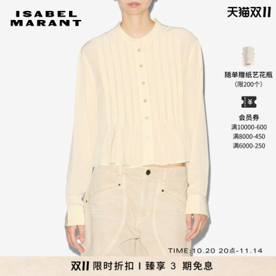 ISABEL MARANTA 秋冬DZARA纯色内搭女式针织上衣开衫