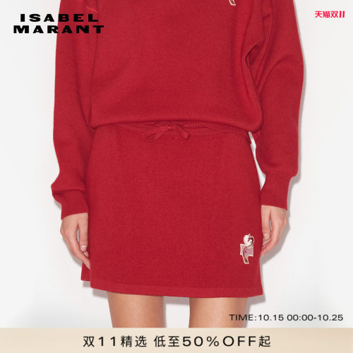 早春半身裙ISABELMARANT