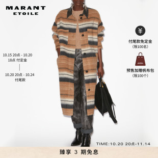 式 MARANT 条纹羊毛混纺衬衫 DJILA长款 外套女 ETOILE2025