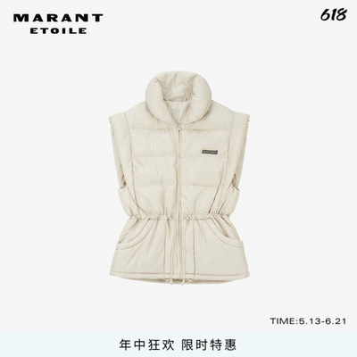 MARANT ETOILE TOBY法式马甲抽绳收腰简约气质女