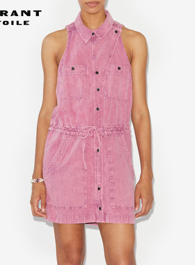 MARANT ETOILE2025早秋新款INES翻领纽扣连衣裙女