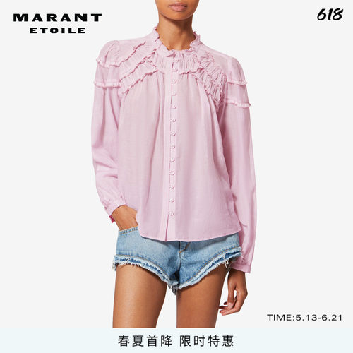 MARANT ETOILE2026春夏新款CHRISTA 荷叶边棉纱罩衫