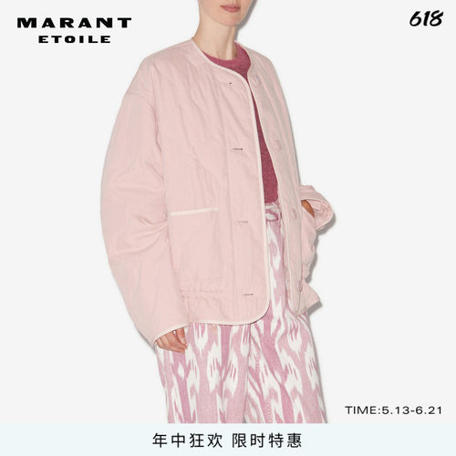 MARANT ETOILEGRETEL 时尚中长款廓版绗缝棉服外套女