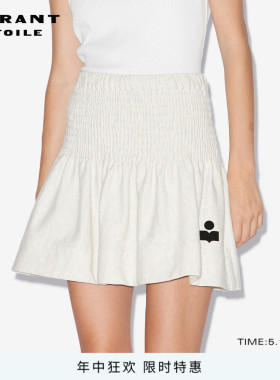 MARANT ETOILE PACIFICA白色A字高腰运动短裙女