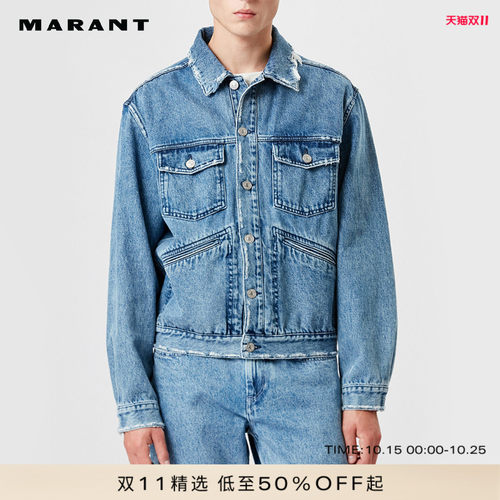 marant早春宽松牛仔外套
