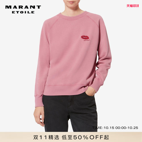 MARANT ETOILE MILLYNY 女士带徽标棉质运动衫
