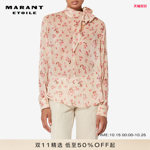 MARANT ETOILE LEONA 法式印花雪纺衬衫女