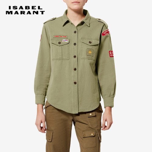 【秀场同款】ISABEL MARANT UMBERTA 棉质斜纹衬衫