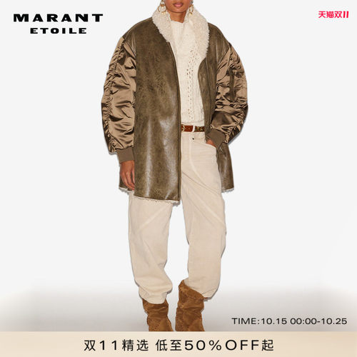 MARANT ETOILE EVINA缎面拼接大衣