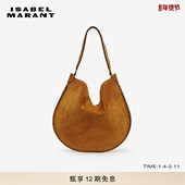 ISABEL SOFT大容量柔软牛皮单肩包 HOBO MARANT2025 OSKAN