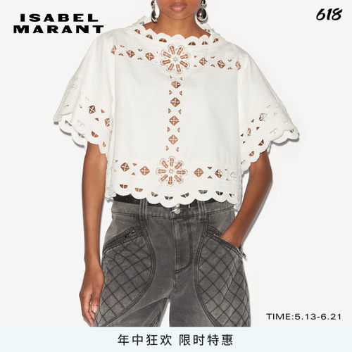 ISABELMARANT复古蕾丝短袖衬衫