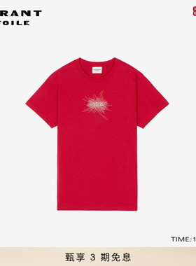 【新年系列】MARANT ETOILE2026早春新款ZOELINE 女式针织T恤衫