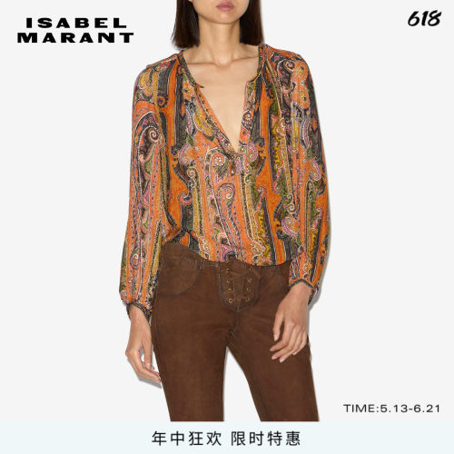 ISABEL MARANT2025 MAY复古波西米亚风印花长袖罩衫女