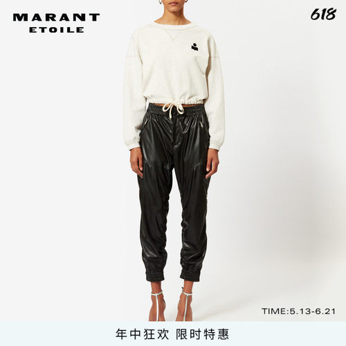 MARANTETOILE2023抽绳卫衣