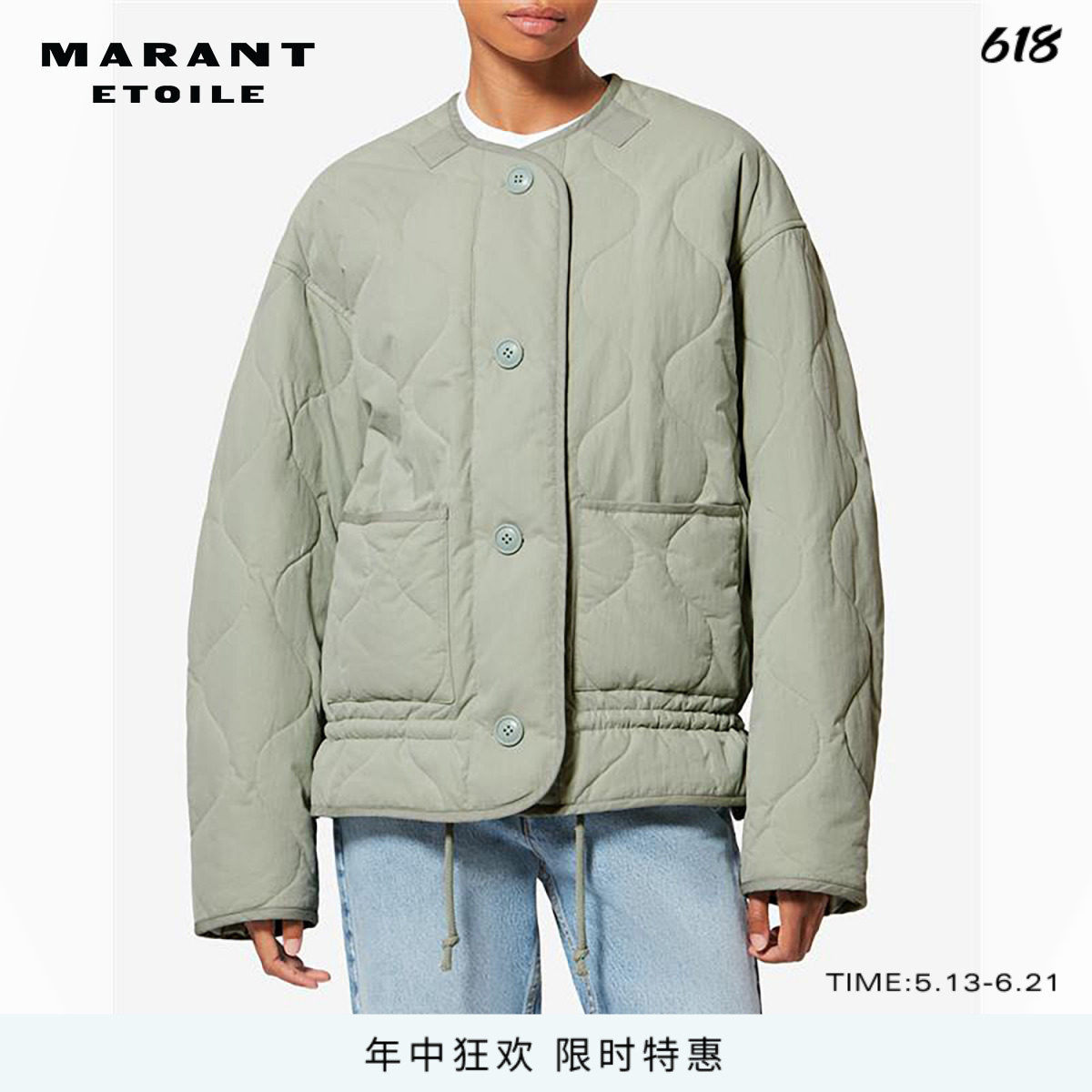 MARANT ETOILE GRETEL 时尚中长款廓版绗缝棉服外套女