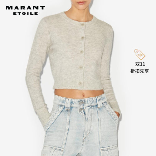 MARANT ETOILE NITY女士纯色内搭针织开襟衫米色