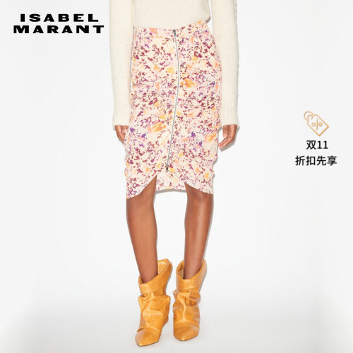 ISABEL MARANT HOZANA法式复古印花抓褶半裙女