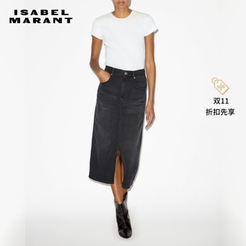 早春牛仔半身裙ISABELMARANT