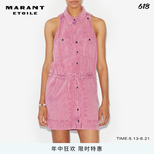MARANT ETOILE INES翻领纽扣牛仔连衣裙女