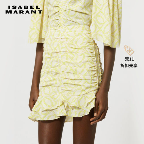 ISABELMARANT早秋印花蛋糕裙