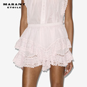 粉色蕾丝荷叶边短裤 GEANA浪漫法式 女 ETOILE MARANT