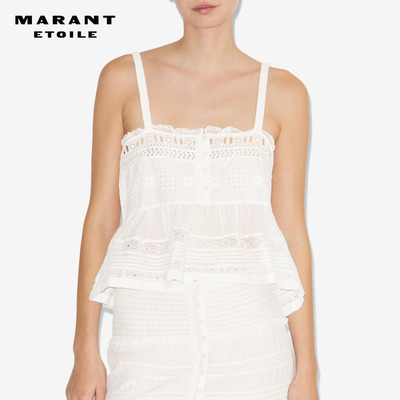 MARANT ETOILE2025早秋新款DENYS镂空吊带上衣女