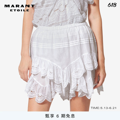 MARANT ETOILE2026春夏新款JOCADIA 棉质花卉蕾丝短裤