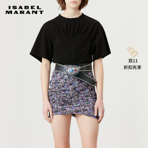 ISABELMARANT早秋新品包臀裙女