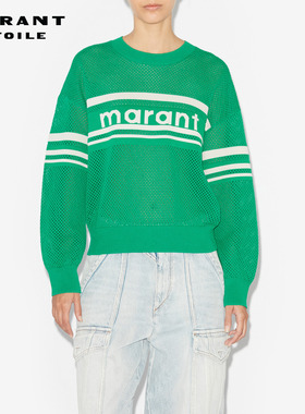 MARANT ETOILE ARWEN简约条纹翻领logo针织毛衫女