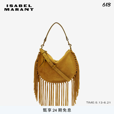 ISABEL MARANT2026春夏新款Oskan Hobo Zip 绒面小牛皮手袋