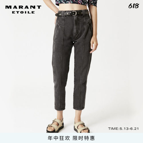 ISABEL MARANT ETOILE TILLY简约宽松棉质牛仔裤女