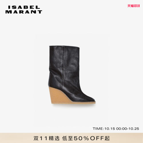 ISABELMARANT尖头牛皮革短靴女