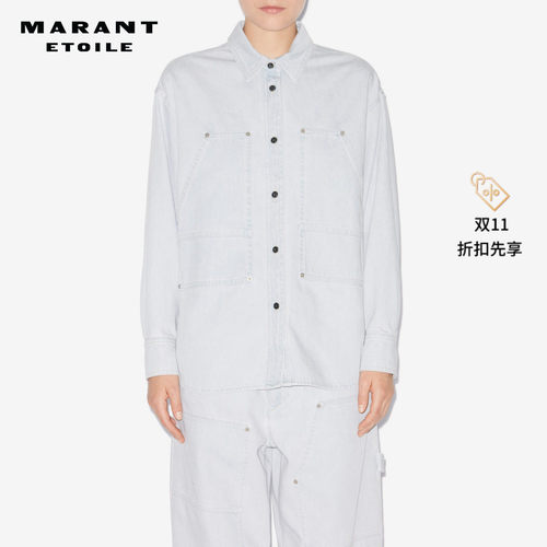 MARANT ETOILE2025 OKELY 法式休闲衬衫领轻质牛仔夹克女