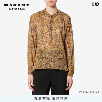 MARANT ETOILE2026春夏新款MARIA 女式花朵印花棉纱罩衫