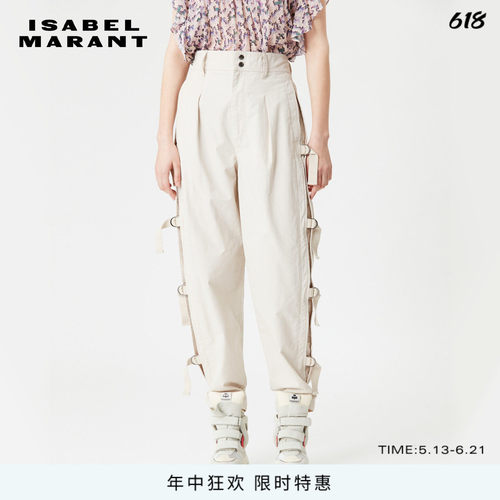 ISABELMARANT早秋宽松长裤女