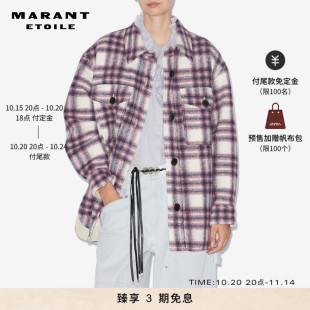 格纹大衣外套女 HAVEN法式 MARANT ETOILE