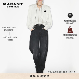 MARANT MADILIA简约阔肩拉链卫衣女 ETOILE2025