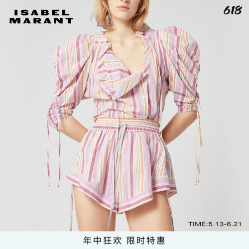 运动 条纹 时尚