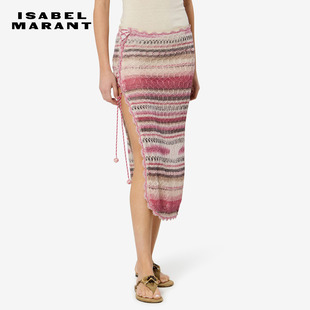 秀场同款 长款 ISABEL NORYANE 网纱开衩裙 MARANT2026春夏新款