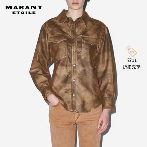 MARANT ETOILE KARIMA仿皮衬衫女
