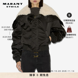 MARANT ELISA绗缝缎面短外套女 ETOILE2025早秋新款