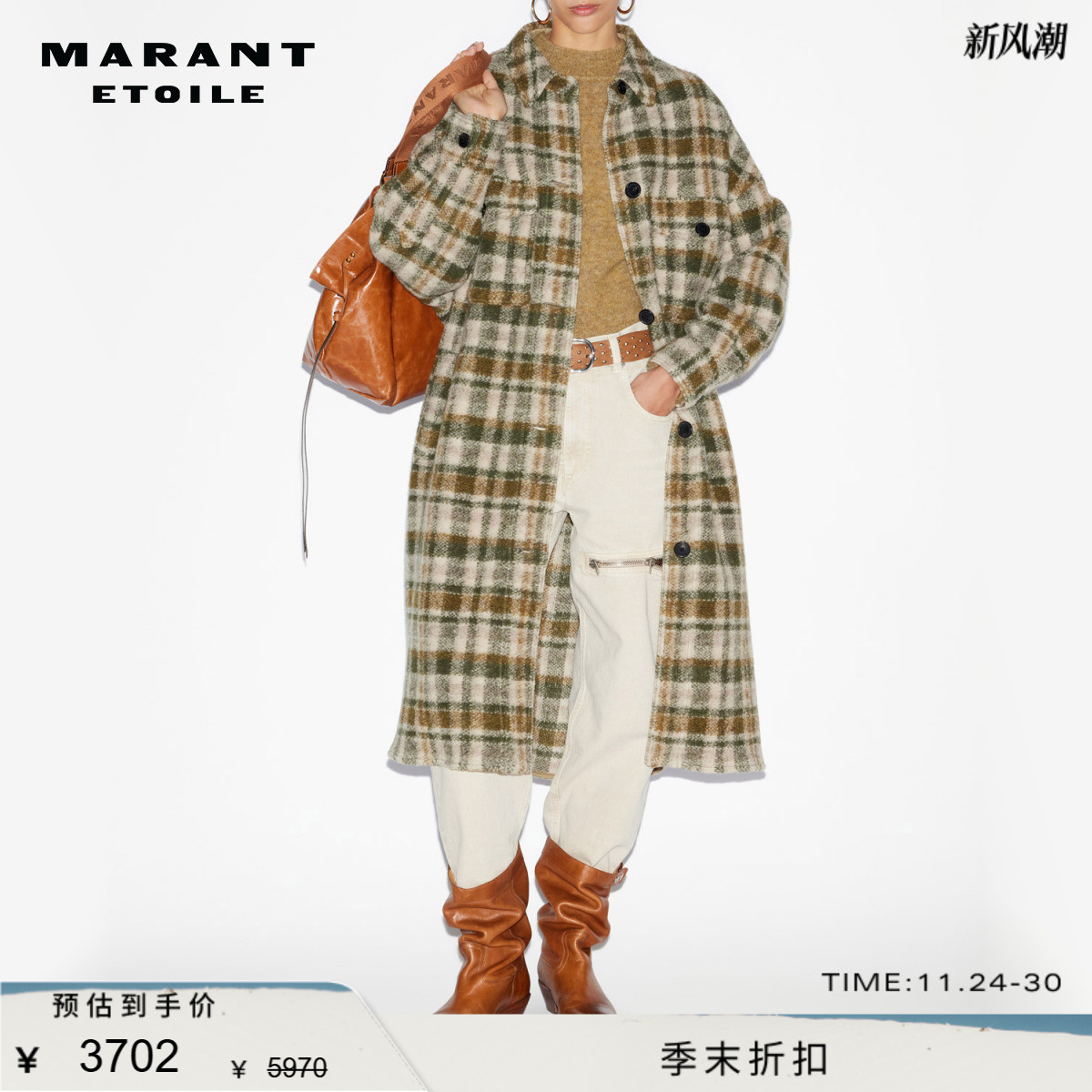 24早秋复古经典翻领格纹大衣