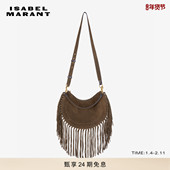 ISABEL ZIP流苏手袋女 SOFT MARANT2025早秋新款 OSKAN