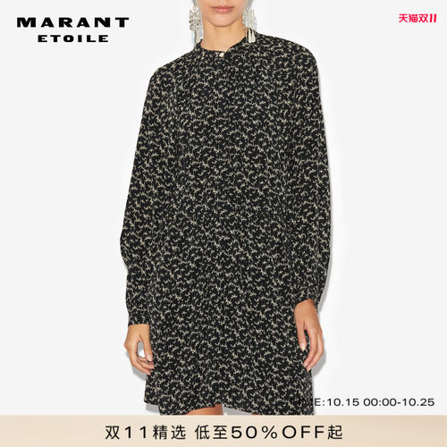 MARANT ETOILE AMANDINE法式风情褶衬衫连衣裙女