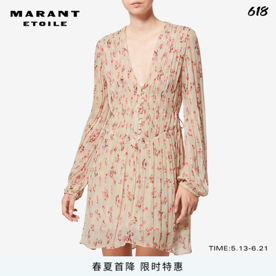 MARANT ETOILE2026春夏新款LORIENA 印花短款雪纺连衣裙