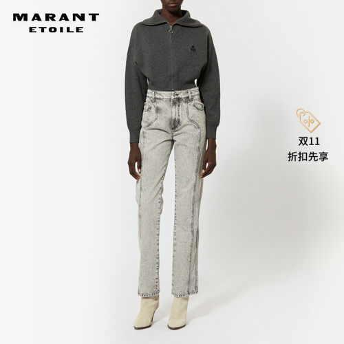 早秋新品开襟衫ISABELMARANT