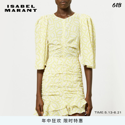 ISABELMARANT早秋新品简约上衣