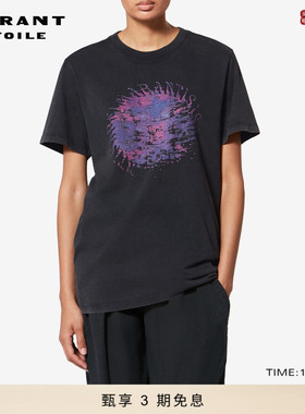 MARANT ETOILE2026早春新款Zoeline 棉质印花T恤